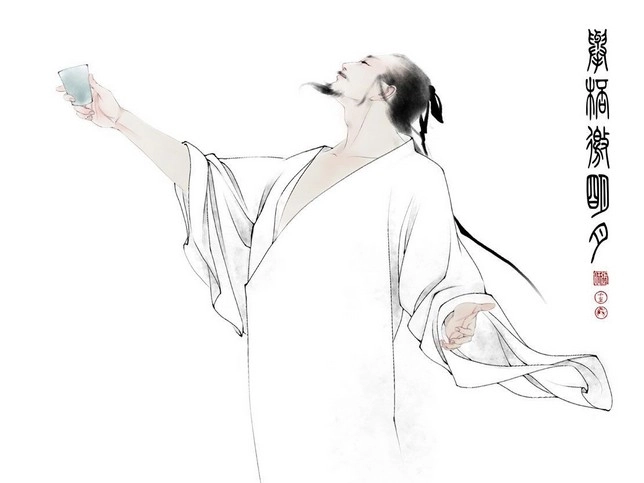 Poet-immortal - Li Bai